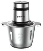 خردکن دو مخزن مدل BF-C320J - Image 2