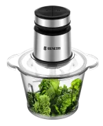 خردکن دو مخزن مدل BF-C320J - Image 8